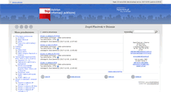 Desktop Screenshot of bip.oswgolotczyzna.bipsystem.pl